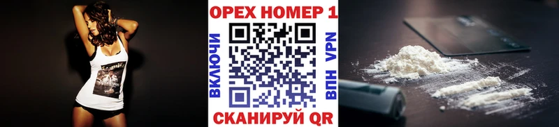 Где продают наркотики Южноуральск Канабис  A PVP  Cocaine  Гашиш  Меф мяу мяу 