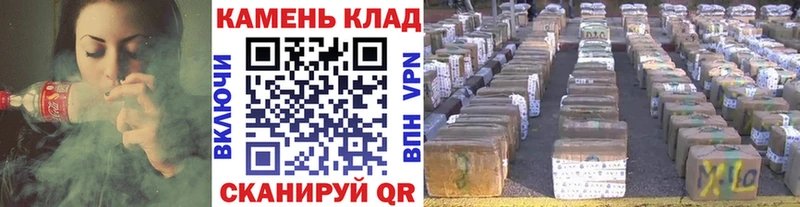 ГАШ индика сатива Южноуральск