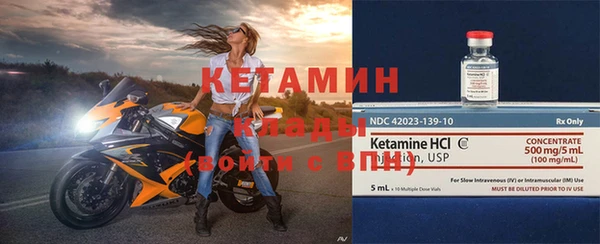 MDMA Premium VHQ Верхний Тагил
