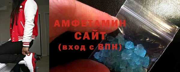 каннабис Бугульма