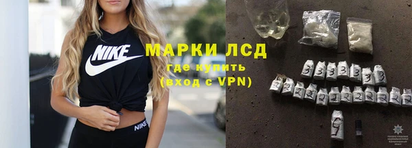 каннабис Бугульма