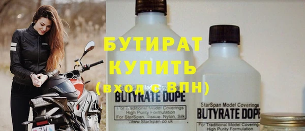ПСИЛОЦИБИНОВЫЕ ГРИБЫ Верхнеуральск