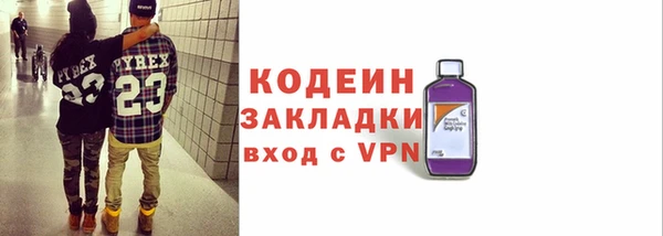 MDMA Premium VHQ Верхний Тагил