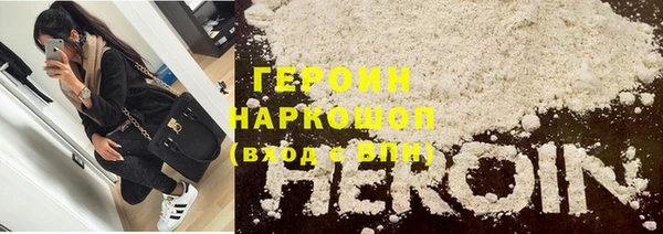 каннабис Бугульма