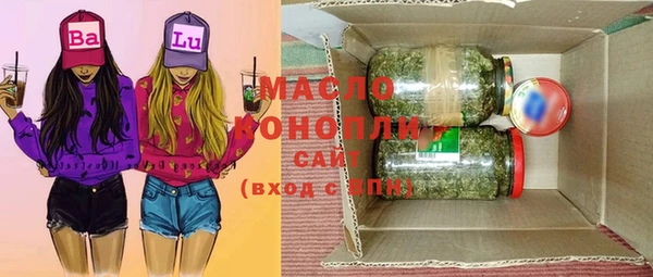 ПСИЛОЦИБИНОВЫЕ ГРИБЫ Верхнеуральск