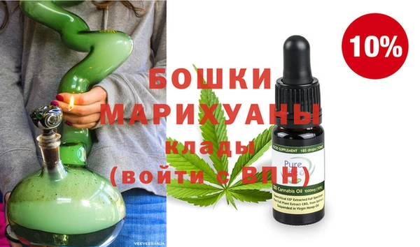 мескалин Верея