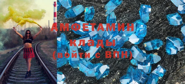 каннабис Бугульма